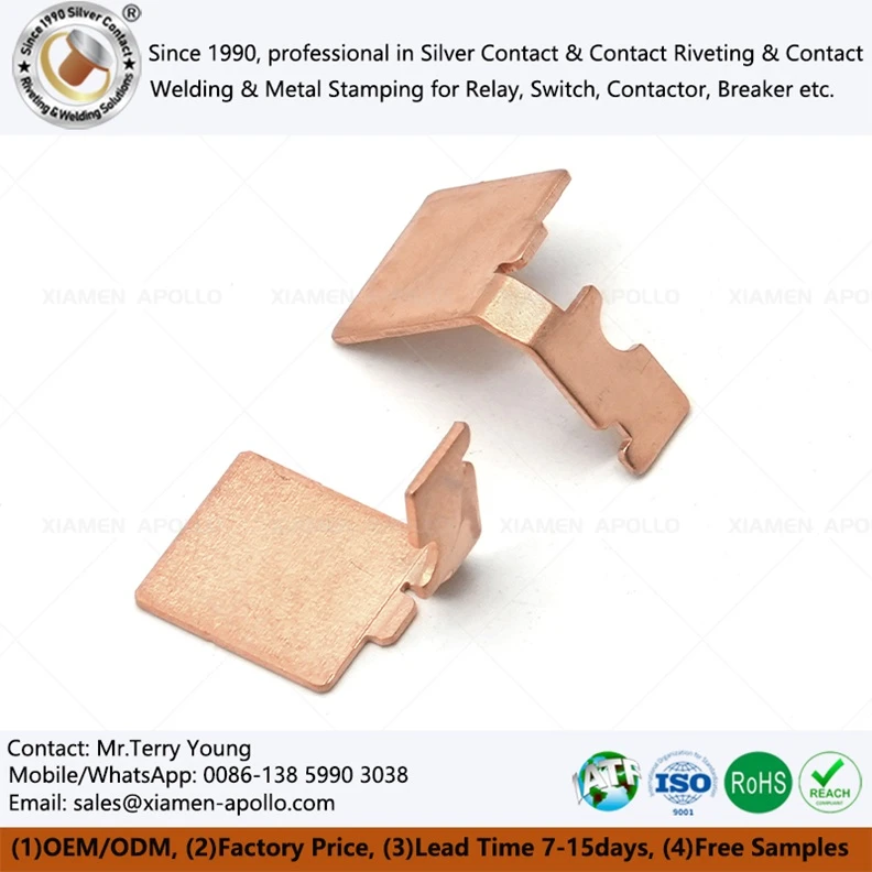Pure Copper Sheet Metal Stamping Parts for Electric Relay Pure Copper Sheet Metal Stamping Parts for Electric Relay