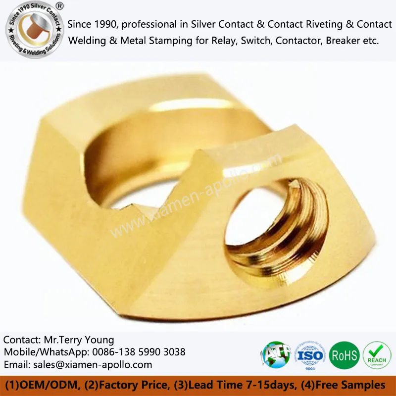 Tegirmonni tugatish guruch